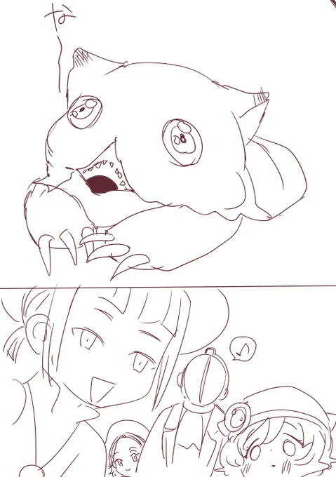 fleet
混ぜるな危険の出来上がり 