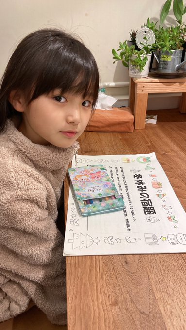 Twitterのコスプレ画像26