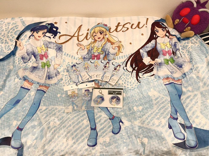 クソデカソレイユブランケット買ったから寒くないんだよな 