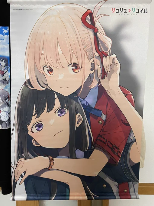 めっちゃいい… 