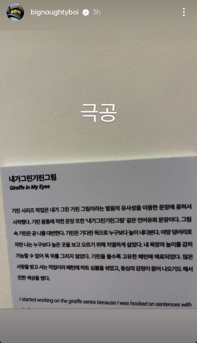 Mino Updates tweet media