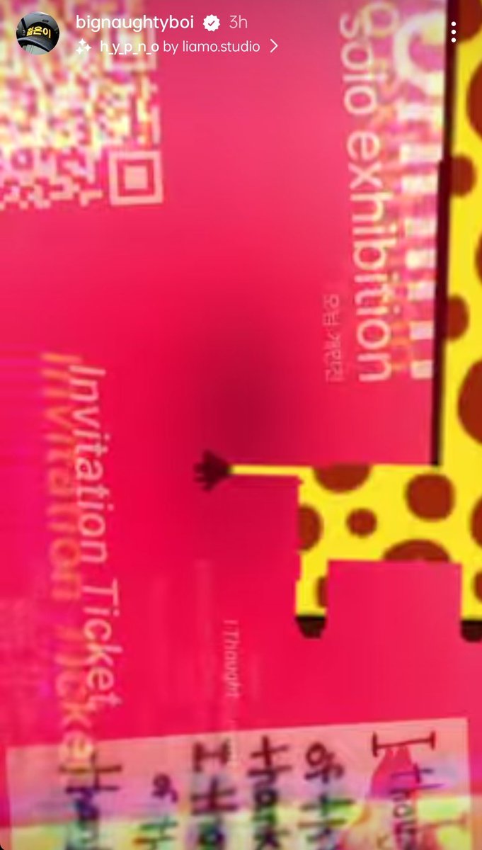 [INSTAGRAM] 221222 bignaughtyboi Story Update at Thanking You-Ohnim Solo Exhibition 

🔗instagram.com/stories/bignau…

#송민호 #MINO  <a href="/official_mino_/">official_mino_</a>