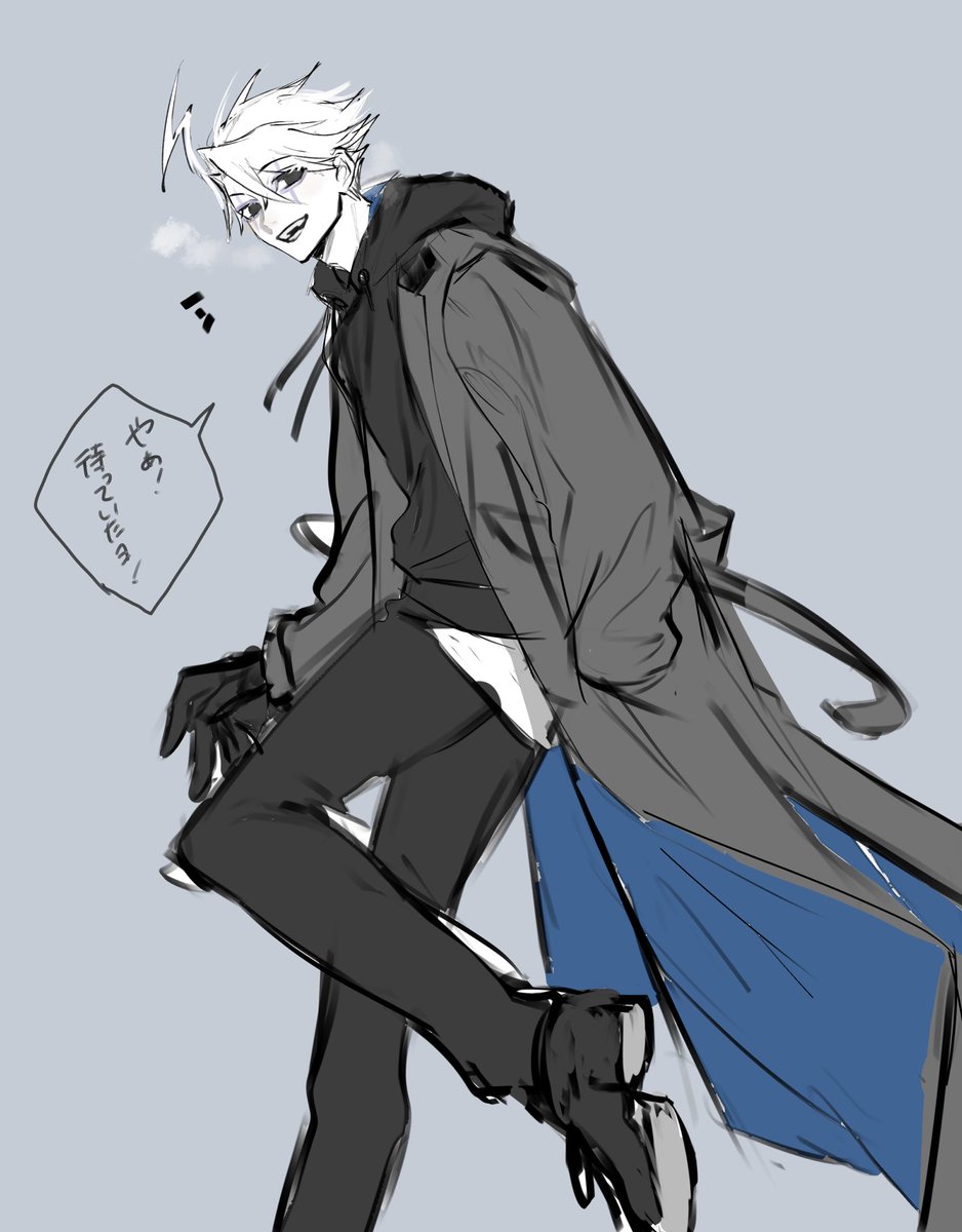 ⛄️ 
