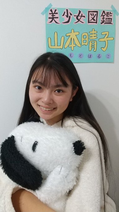 Twitterのコスプレ画像10