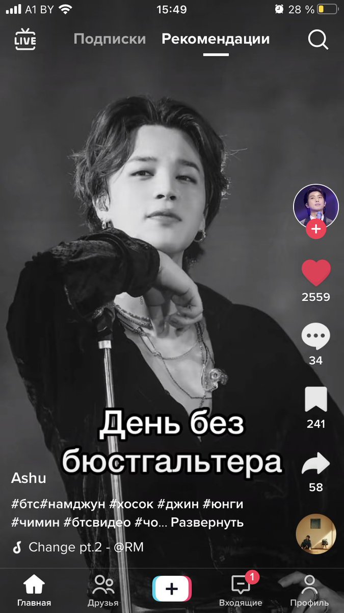 minmeowlover's tweet photo. теперь много встало на свои места https://t.co/CxkbutZTEH
