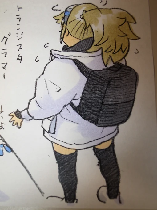 ガンビー 