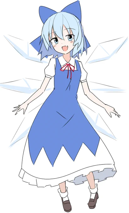 あたい! 