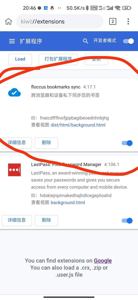 makernet's tweet photo. @kiwibrowser @floccusAddon After installing floccus bookmarks sync in kiwi browser, open floccus bookmarks sync blank in the menu bar, why? https://t.co/kn5fqMxooi