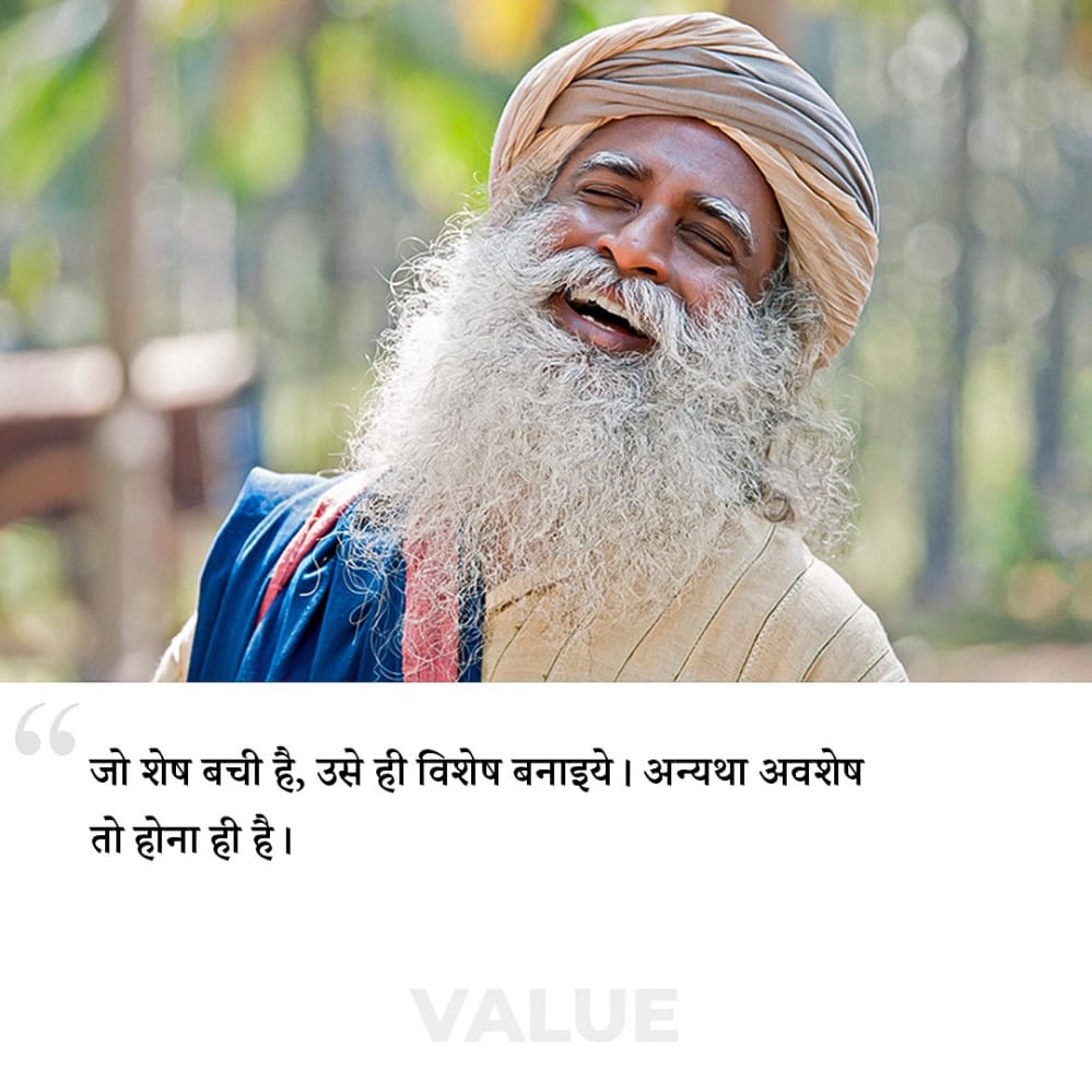 SuryanshParmar6's tweet photo. reality of life.
#Adipurush
#adiyogi
#newone
#simpleline
@SadhguruJV https://t.co/K7OtUshrf8