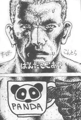 #好きなアーケードゲームボイス 
What is this place? 