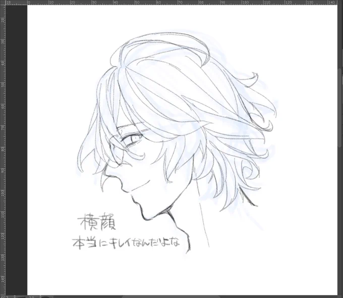 rkgk 