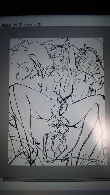 やっとる 