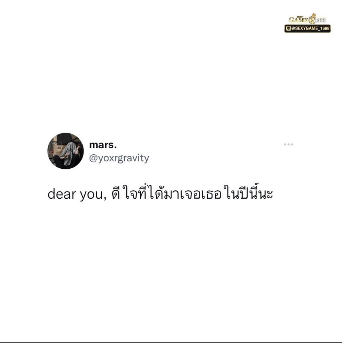 Boon3Ben's tweet photo. 🎉 https://t.co/iEncTyPlul