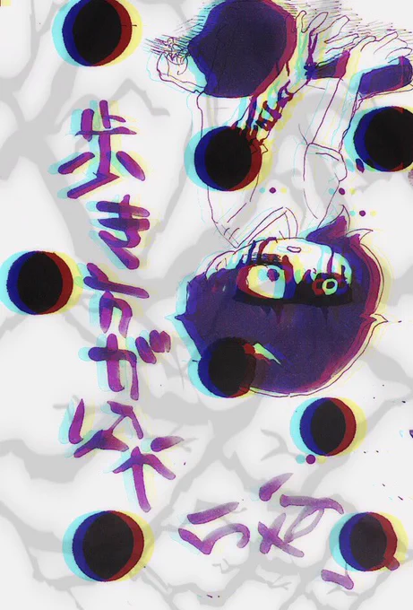 過去絵で描いた気になりたい 