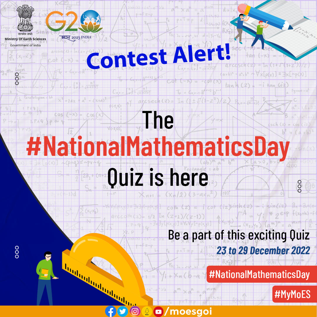 #ContestAlert
#MyMoES presents an exciting contest based on #NationalMathematicsDay. Participate in the quiz from 23 to 29 Dec 2022 and get a chance to be featured on our page & win digitally signed certificate. Let’s put your Mathematics knowledge to the test.