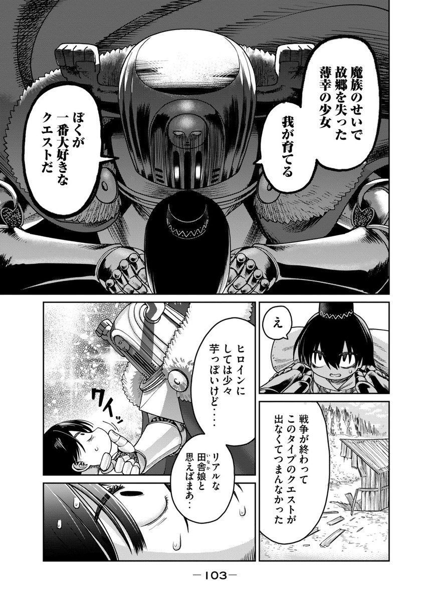 (3/6) 