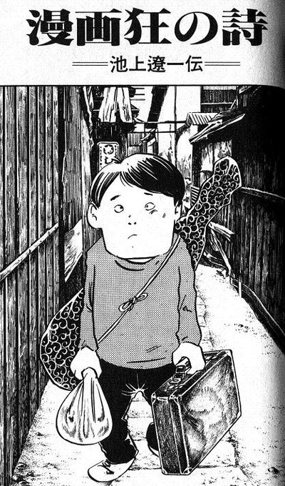 FklYHQqakAAyyRk.jpg:small