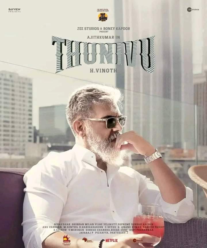 anpalakan181's tweet photo. #UltimateLook 😍
#ThuNivuPonGaL https://t.co/XfF53J2LwU