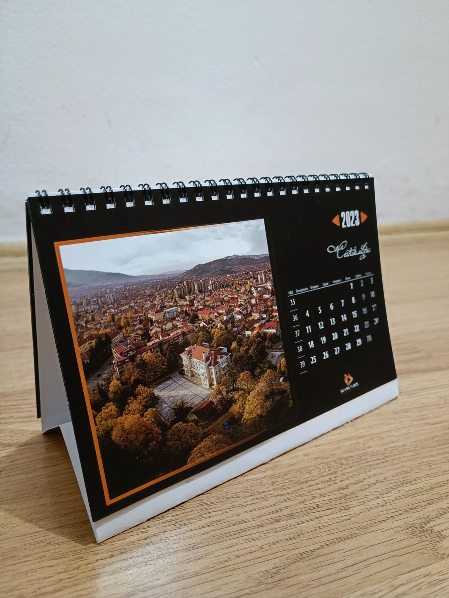 Столен #Календар
#2023calendar #Битола #Македонија #Bitola #Macedonia
