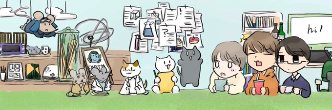 ヘッダー春夏秋冬('∀`) 
