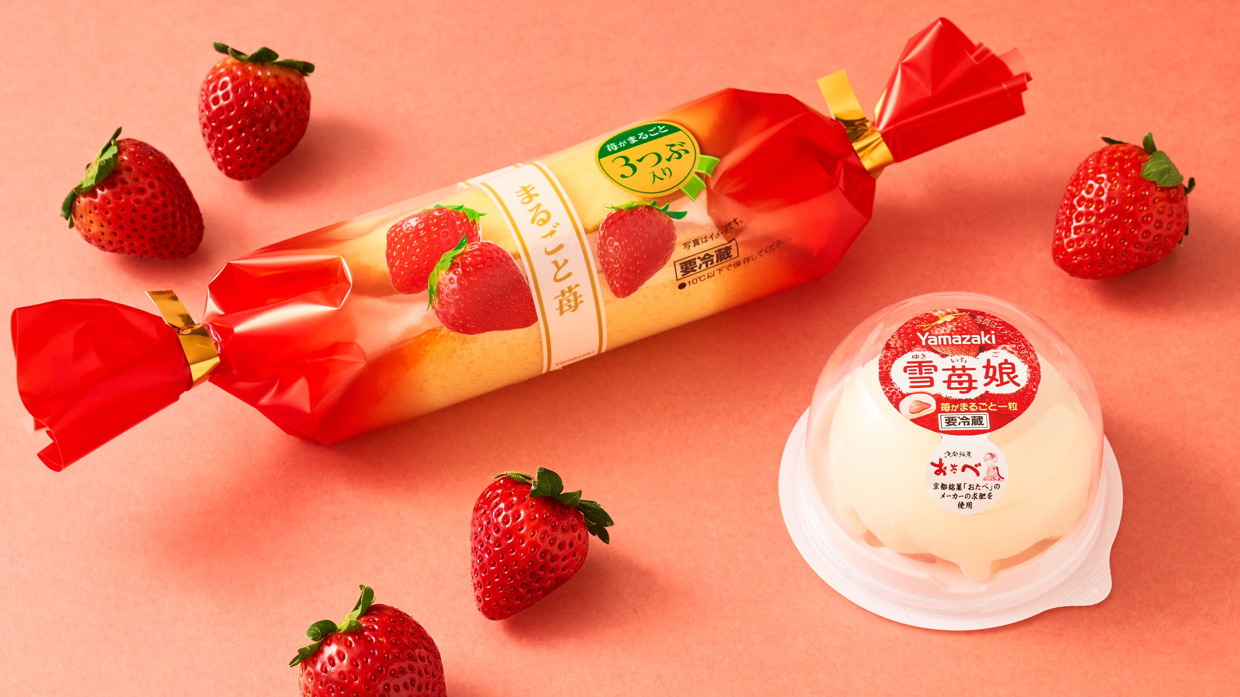 Buy コウペンちゃん x KAORUしあわせいちごver -いっしょ- for