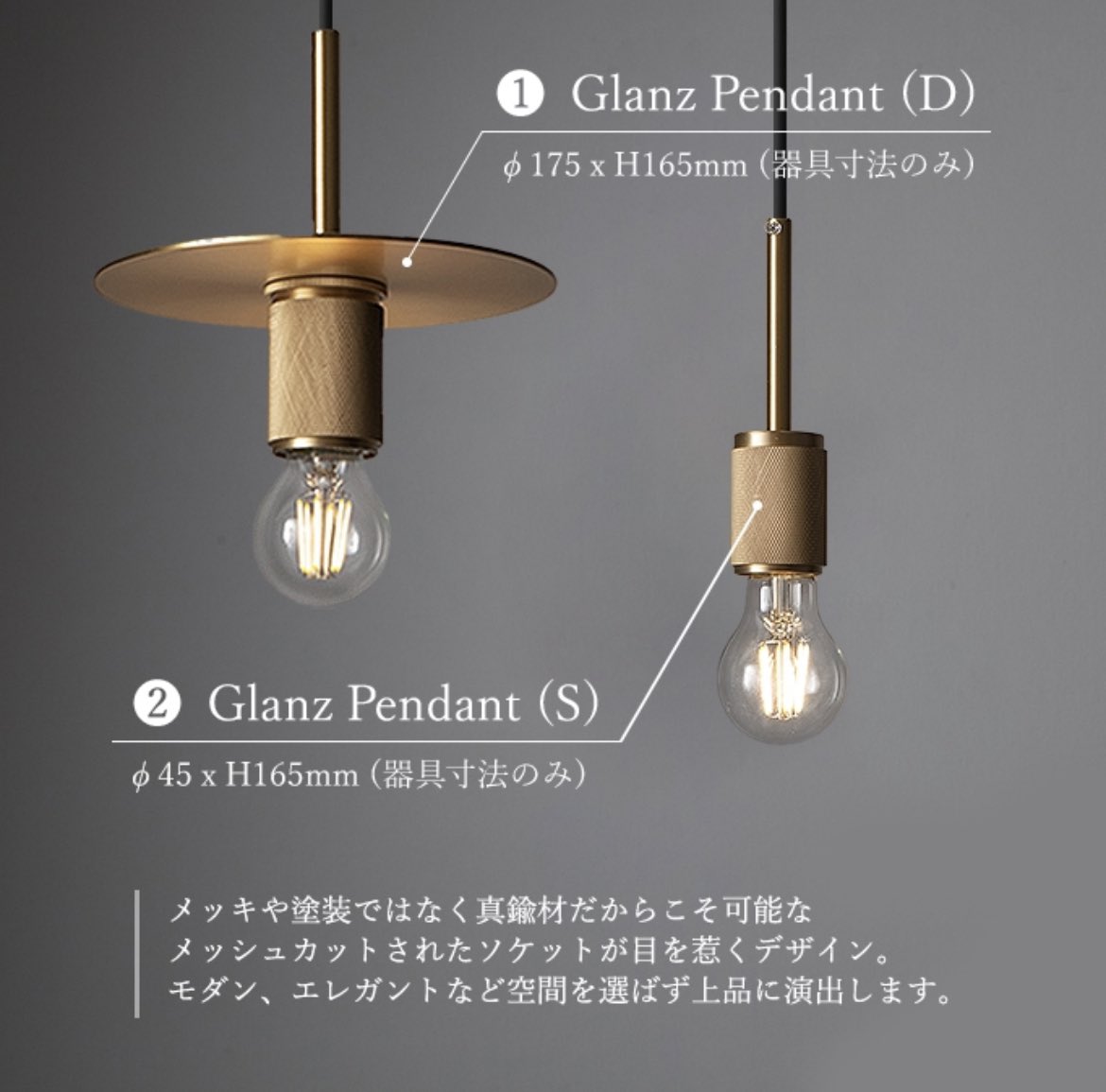 towards_jp's tweet photo. ＼🎁プレゼントキャンペーン・トーズ照明が3名様に当たる‼️／
日頃の感謝の気持ちを込めてプレゼントキャンペーンを実施いたします🎉✨
アカウントをフォロー＆投稿にいいね♡で応募完了！皆さんの欲しい照明をコメントで教えてください😉🌱
続) https://t.co/MfO4MfIhIY