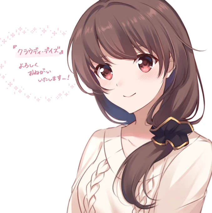 お手伝いさせていただきました…!  
