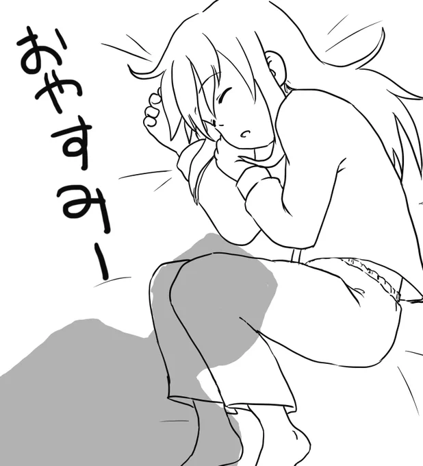 明日は病院 血糖値下がってますように 