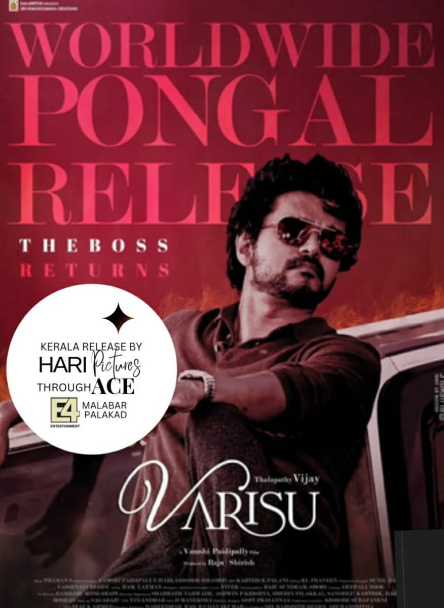 E4Emovies's tweet photo. Proudly presenting !! #Varisu in Kerala 😊👍🏼 https://t.co/xz2HkExndZ