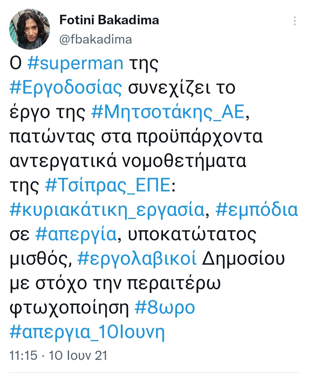 Εικόνα