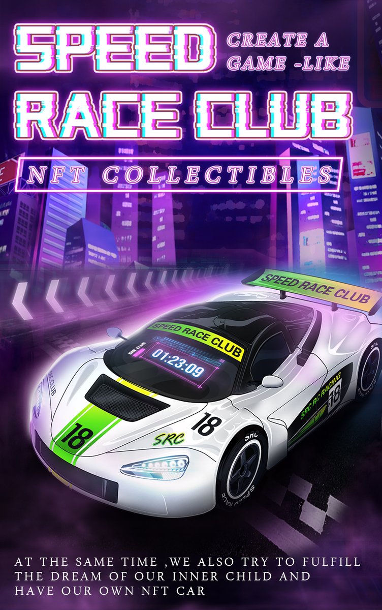 Official website officially launched

srclub.io

we try to fulfill the dream of our inner child and have our own NFT car

#NFT #NFTCommunity #SRC