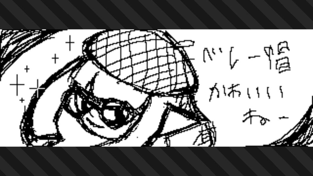 前100均で買った細いタッチペン出てきた #スプラトゥーン3 #Splatoon3 #NintendoSwitch