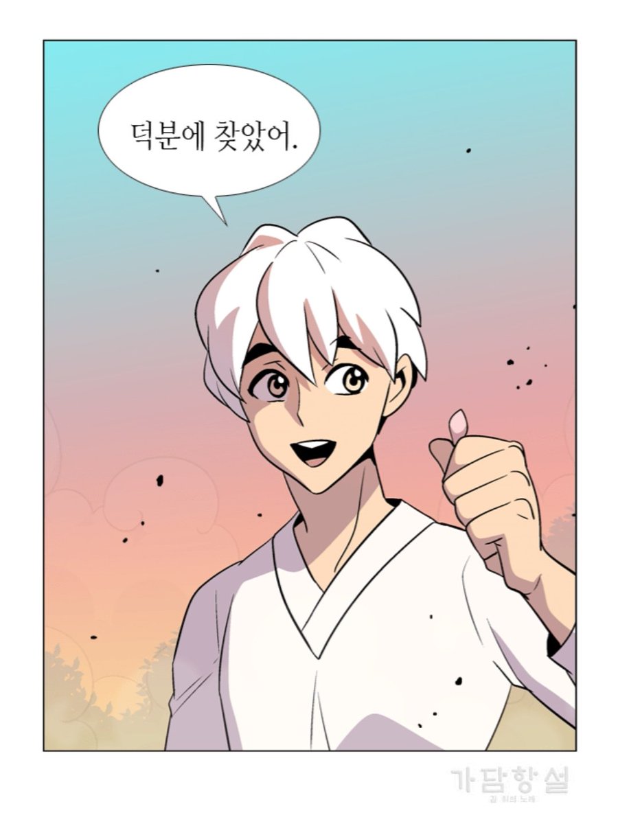 jin0110h's tweet photo. ::가담항설:: ~길 위의 노래~

"냇가를 따라 복사꽃 잎이 흘러내려가면
어부가 그걸 보고 숨겨진 무릉도원을 찾아내게 돼."

#히카리코스 https://t.co/sWSxrUkVLZ