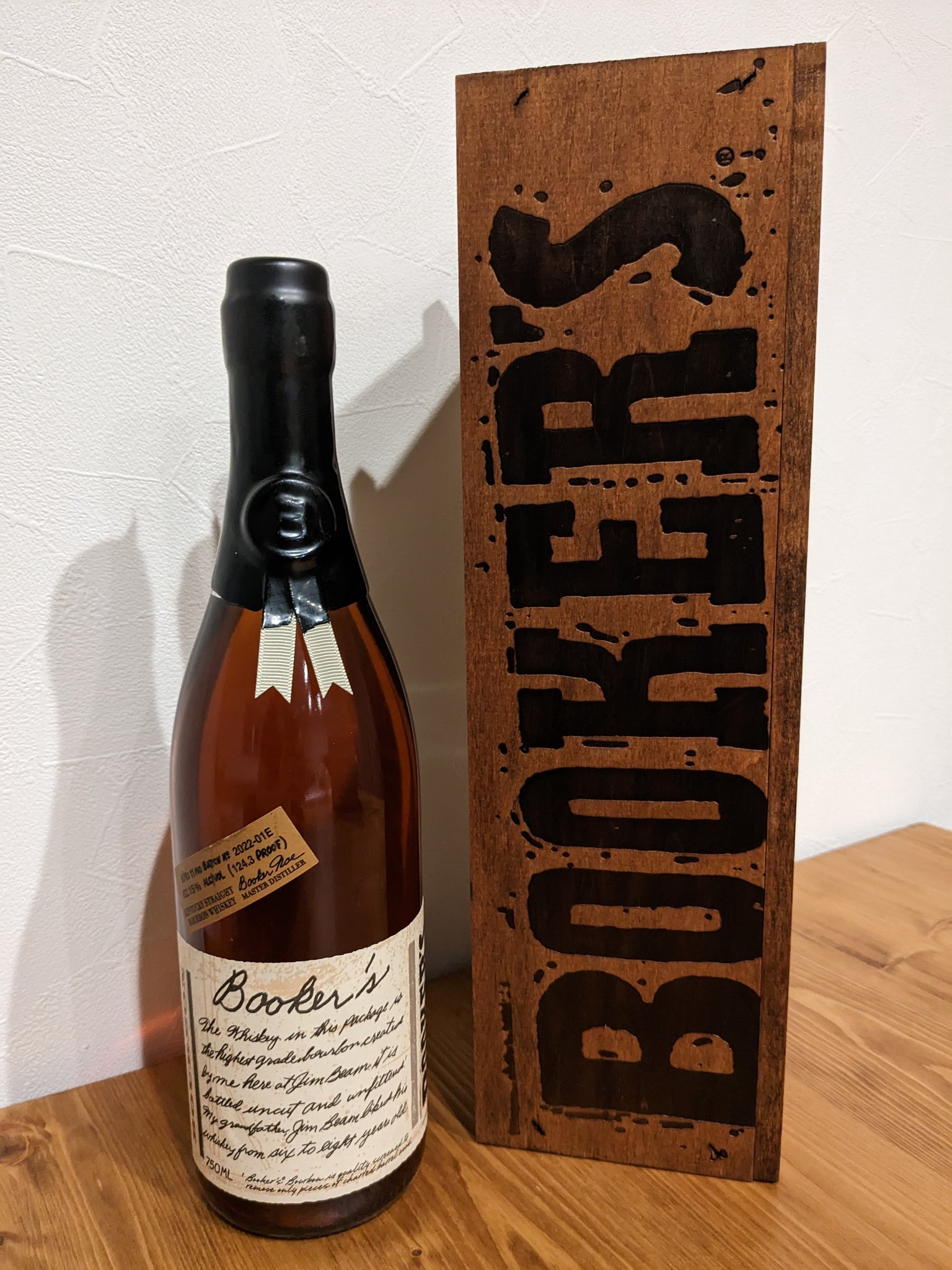 ブッカーズ 2022 BOOKER´S 750ml-