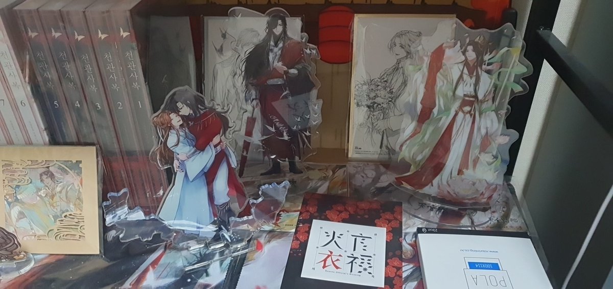 태자전하틱톡커 tweet media