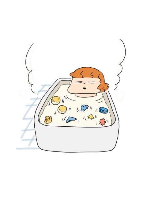 「bathing male focus」 illustration images(Latest)
