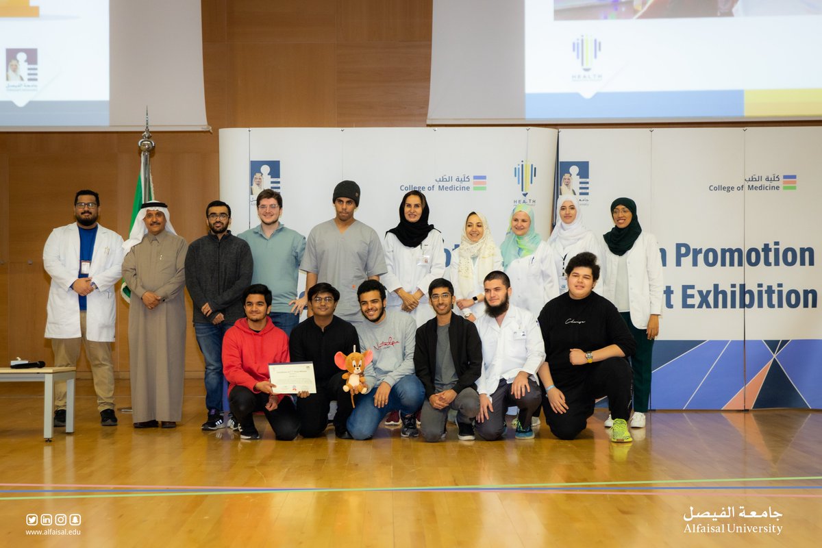 Congratulations to the winners of the 10th Health Awareness Campaign. Well done and well deserved.
#Alfaisal_University #Your_University_your_Future