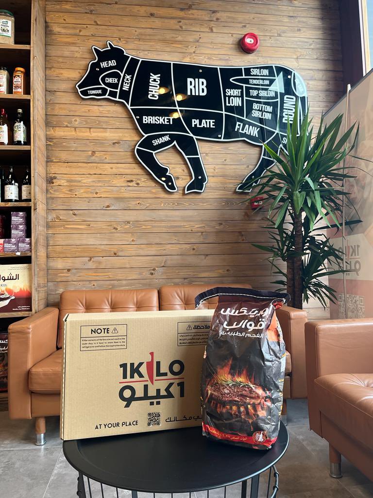 1kilo_ksa's tweet photo. بوكس الشواء وبوكس الرحلات 
                 مع جاهز🔴🍖
@JahezApp https://t.co/hkynU4px29