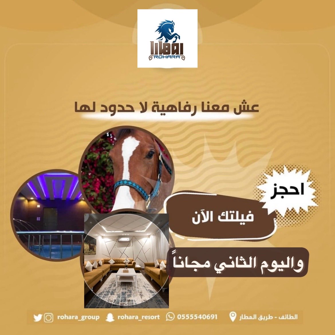 rohara_group's tweet photo. #رونالدو https://t.co/ecCbFineDY