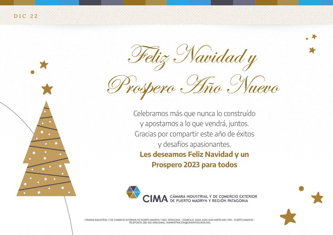 CIMA les desea unas muy Felices Fiestas!!!