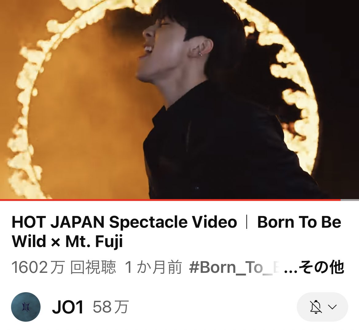 .ﾟ･*..*･ﾟ .ﾟ･*..*･ﾟ HOT JAPAN Spectacle Video｜Born To Be Wild × Mt. Fuji https://t.co/0T3Ei2BN0f @YouTubeより @official_jo1