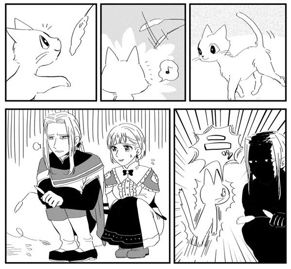 イエメルその2 