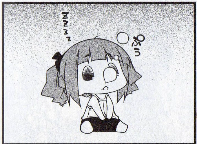 疲れきってるからもうねます
おやすみなさい 