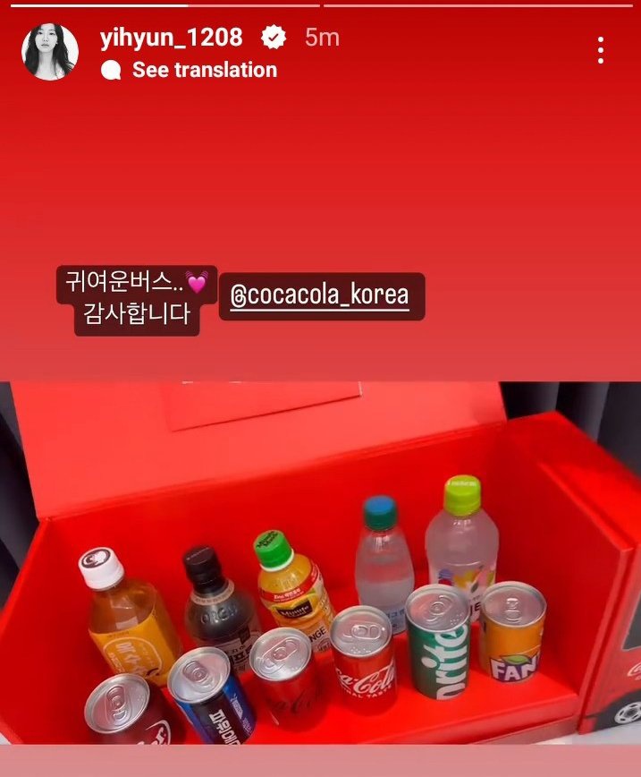 inhyukisbae's tweet photo. Daily inhyuk x yihyun tweet until we get Vampire Chef confirmation.
#배인혁 #BaeInHyuk #조이현 #ChoYiHyun #뱀파이어셰프 #VampireChef https://t.co/xUhw0fFp7K