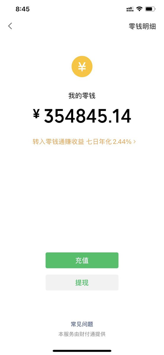 Pimpin_Anoop's tweet photo. 3000粉丝回馈，随机抽！真实有效记得关注我

1⃣️:抽3位发本人自慰或户外露出视频
2⃣️:抽3位每人安排苹果13📱promax（可以折现12999🧧）
3⃣️:抽取3位宝宝每人打8000红包
注：点隐私-私信-把劣质私信关闭，允许来自所有人的私信。不然你中奖了我都没办法私信你
（参与条件：���赞➕转推➕关注） https://t.co/wiBZ0ywJhe