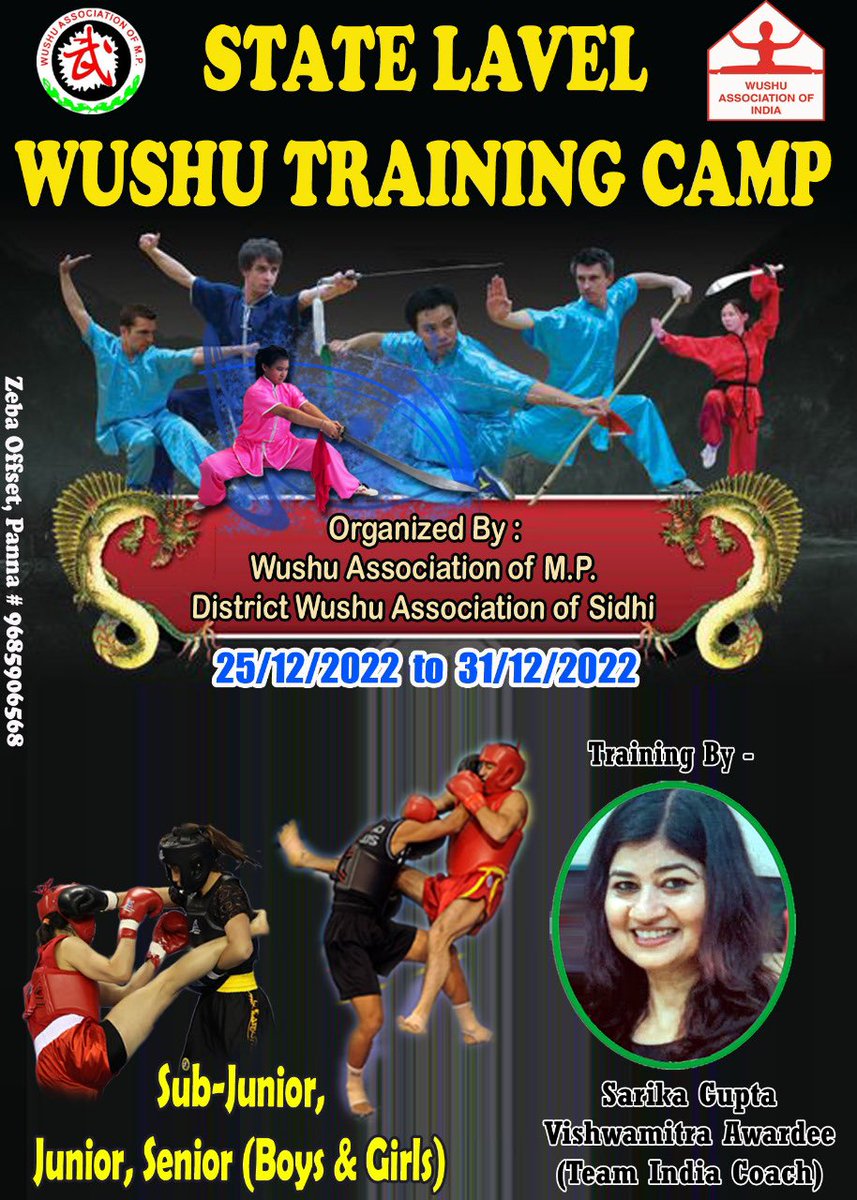 wushumpofficial's tweet photo. https://t.co/75fZ5Inr2F