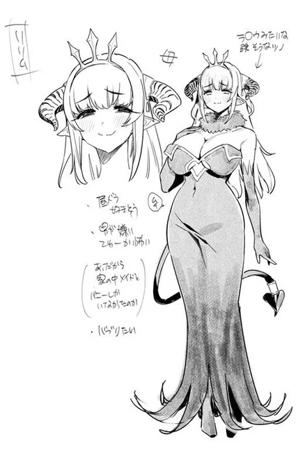 nonco先生からカナン様の家族3人
キャラデザを拝借してきたのでこっそり公開😈

リリムお母様から♥
昼ドラ何見てるのかな?

#カナチョロ 