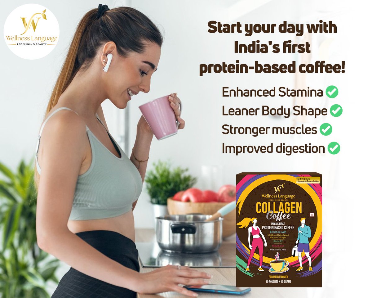 WellnessLang's tweet photo. ☕ Collagen + Caffeine = Day Made!!!! ☕

Most suitable for weight loss 🏋️🏋️‍♂️

Buy today!

#Collagen #ProteinCoffee #coffee #coffeelover #coffeelovers #coffeetime #coffeeaddict #coffeeart #coffeegram #coffeecoffeecoffee #coffeelife #coffeelife #coffeedaily #coffeesesh #coffeeporn https://t.co/TXlPfDF7Ai