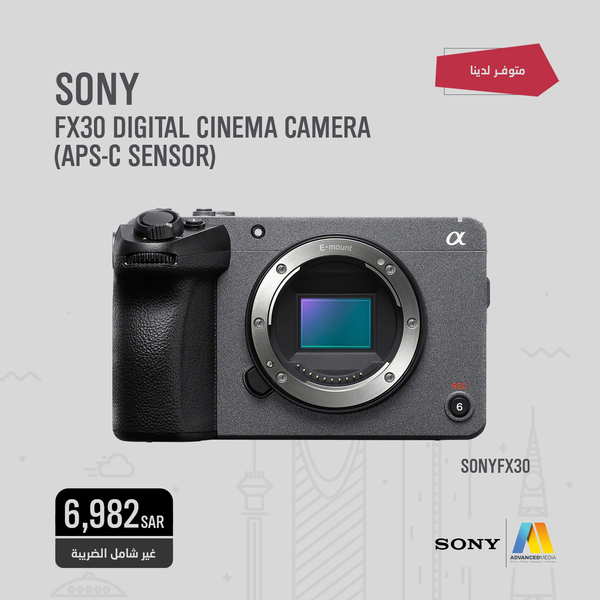 Sony FX30 Digital Cinema Camera (APS-C sensor)

⁠السعر 6,982 ريال بدون الضريبة⁠
السعر 8,092 ريال مع الضريبة⁠

#Sony #SonyFX30 #FX30 #Videography #Cinematography #CinemaCamera #Filmmaking #AMTKSA #Advanced_Media_KSA