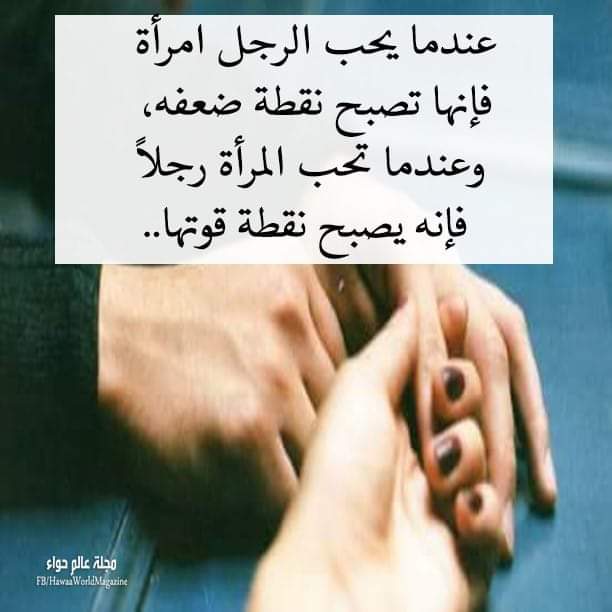 Heba Bent Mansour (@hebamansour0) on Twitter photo 